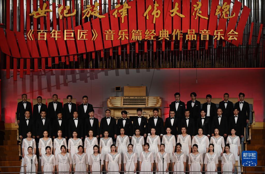 姚记大神捕鱼